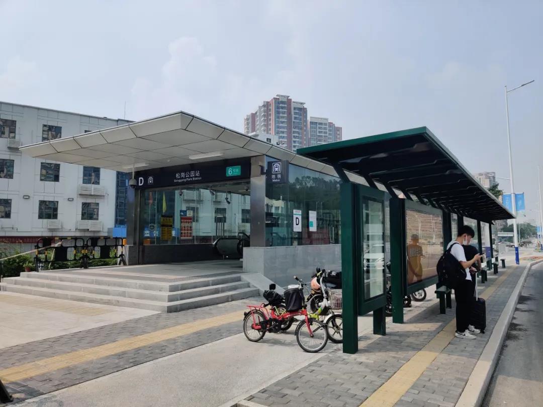 乘坐莞312路至"集信名城幼儿园"站下车,即到深圳地铁6号线松岗公园站d