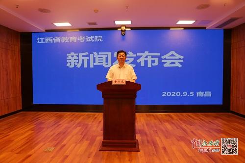 江西省2020专科排名_南昌大学2020年各专业录取分数排行榜!江西省唯一