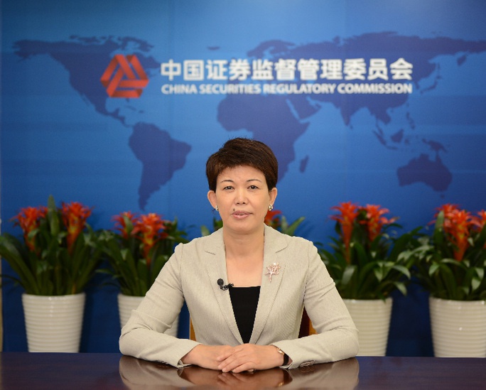 赵敏:目前证券集体诉讼主要针对典型重大,社会影响恶劣案件