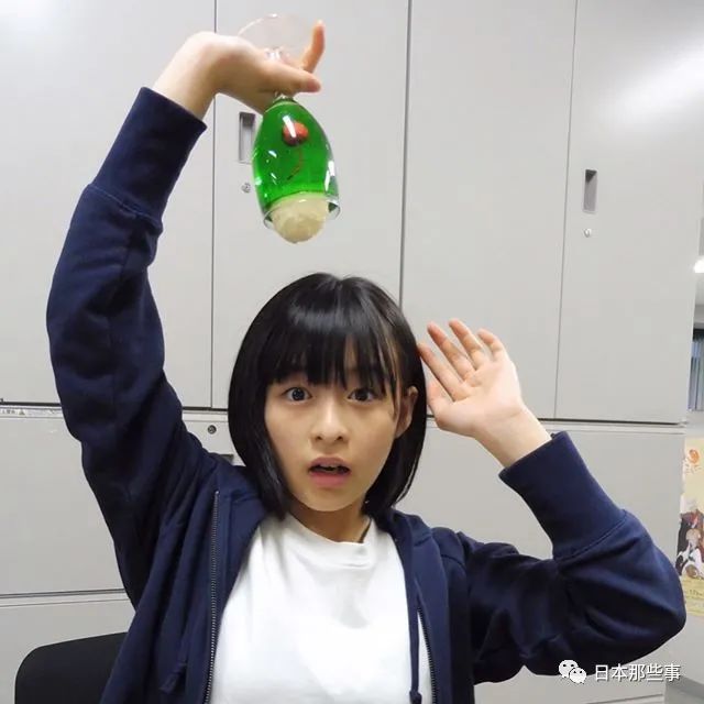 森七菜主演灰姑娘爱情喜剧中村伦也化身霸道总裁 森七菜 中村伦也 日剧 新浪娱乐 新浪网 森七菜主演灰姑娘爱情喜剧中村伦也化身霸道总裁 森七菜 中村伦也 日剧 新浪娱乐 新浪网