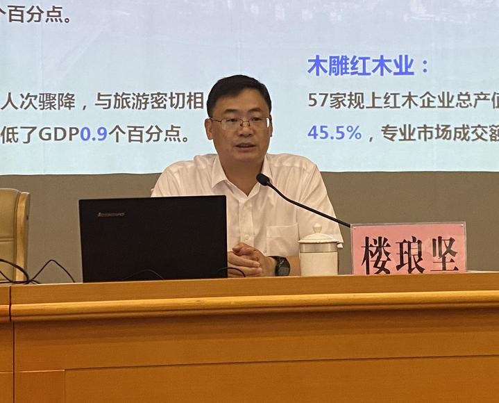 东阳市人大常委会召开政情通报会 经济社会企稳向好 各项事业稳步发展