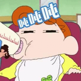 273_272gif 动态图 动图