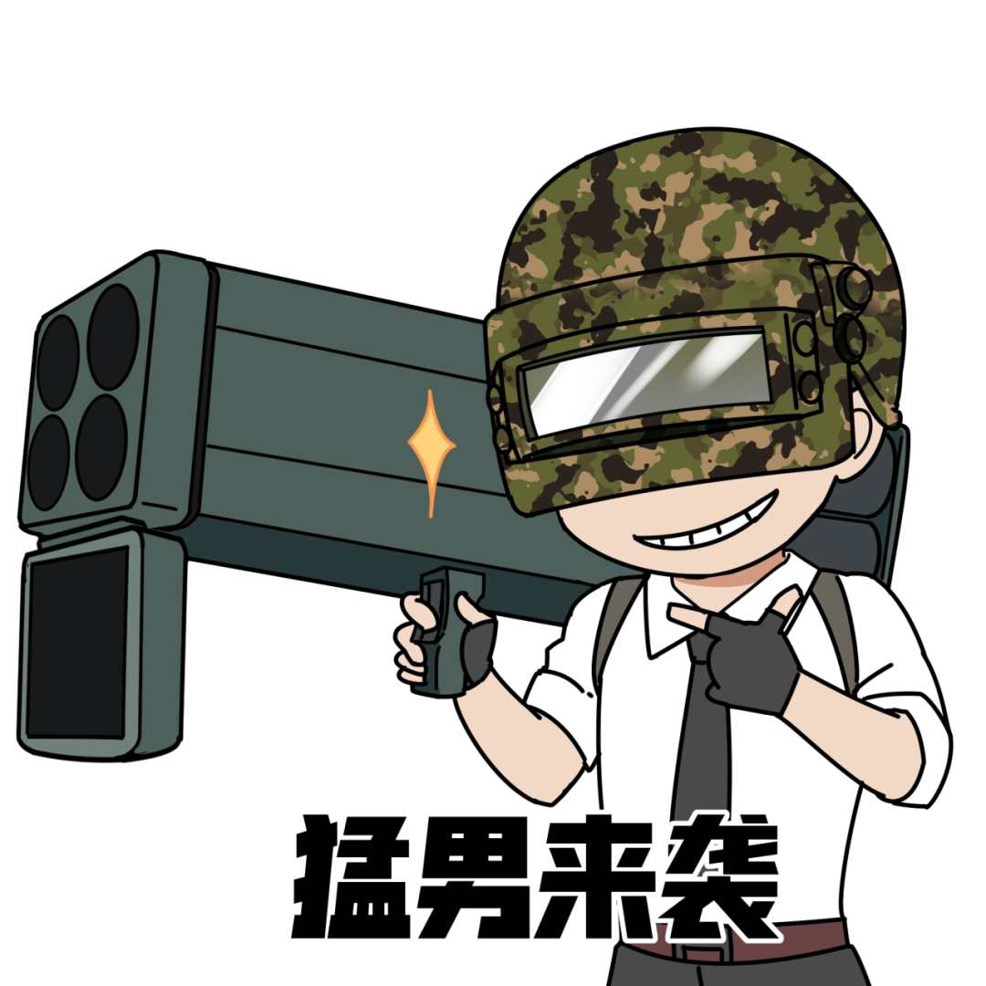 m16a4-蓝色火焰,ump45-夜灯,这3款皮肤只需每日登录并游玩和平精英