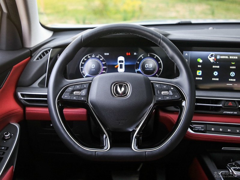 2021款长安cs75plus正式上市售1069万元起