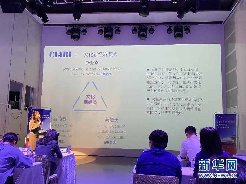 在线文化教育：跨越时空的知识之桥
