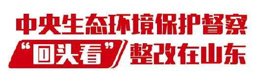 山东济宁：废弃矿山变身“网红”打卡地