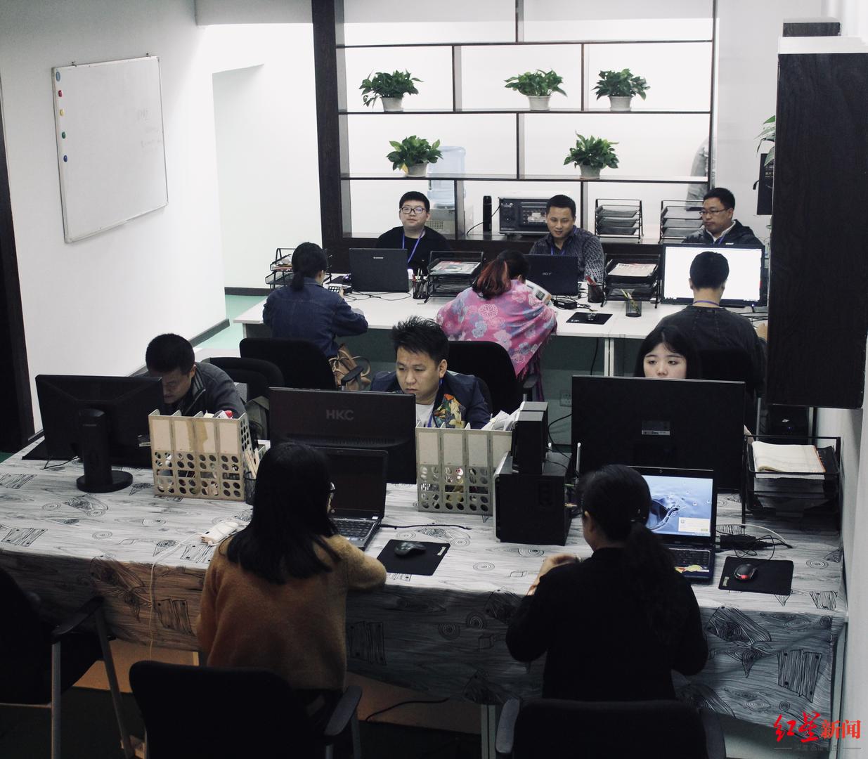 为给员工发工资 这位老板卖了自己两套房休闲区蓝鸢梦想 - Www.slyday.coM