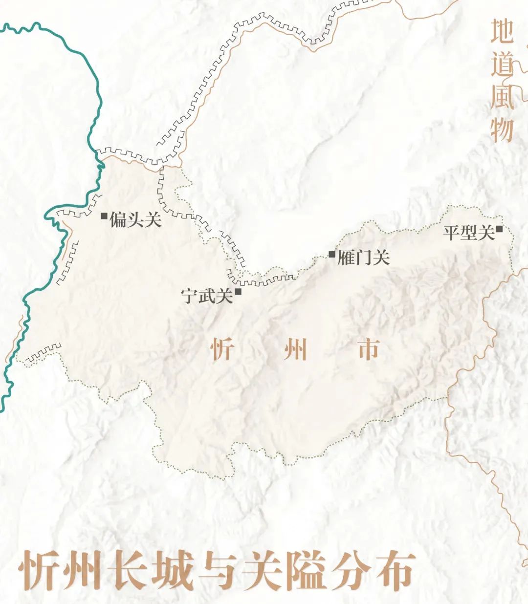 五台山_新浪新闻