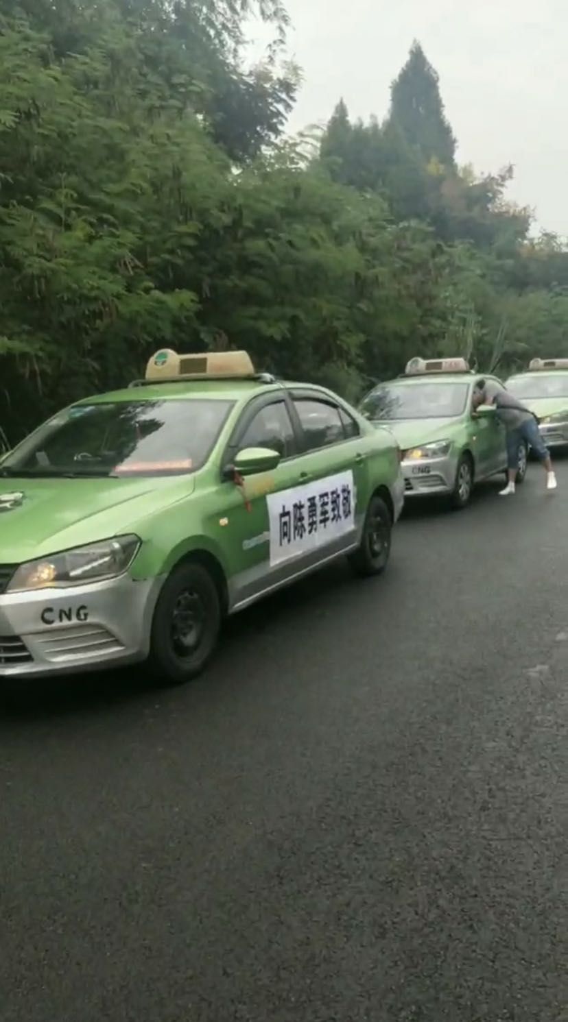 ���⳵˾��Ϊ���¾����С� ��Ƶ��ͼ