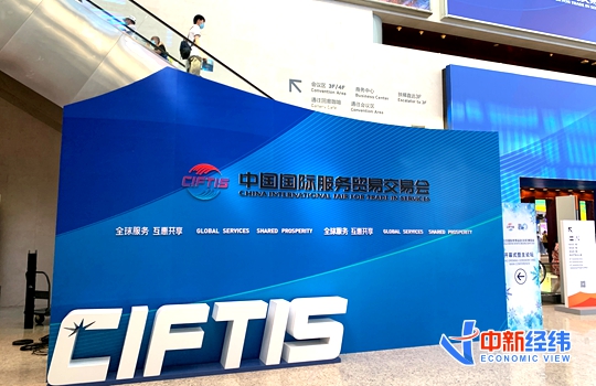 国务院发展研究中心副主任：不片面追求短期内服务贸易的平衡