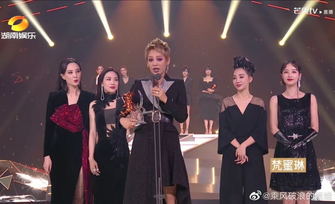 成团即解散姐姐们终究难以乘风破浪