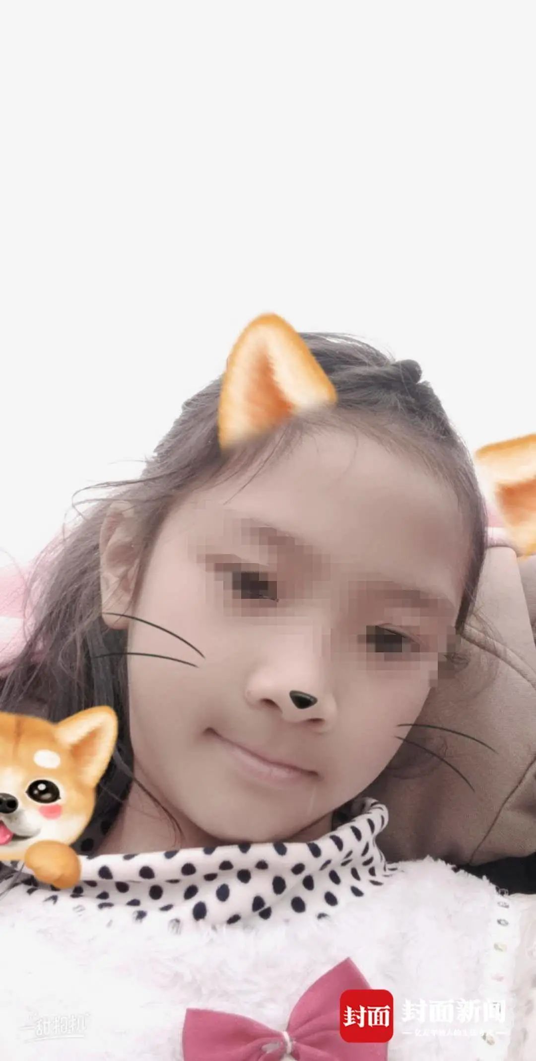 消失的女儿10岁女孩被邻家堂哥杀害猥亵尸体曾被转移多次