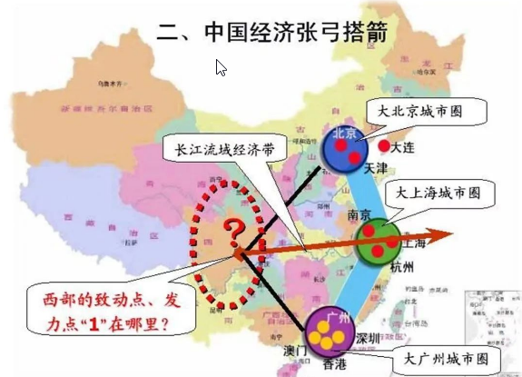 阴阳巴蜀 烟火江湖 好享乐尚自由 不畏死不避祸 财经头条 阴阳巴蜀 烟火江湖 好享乐尚自由 不畏死不避祸 财经头条
