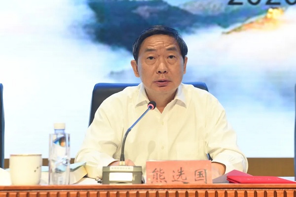 司法部副部长 熊选国