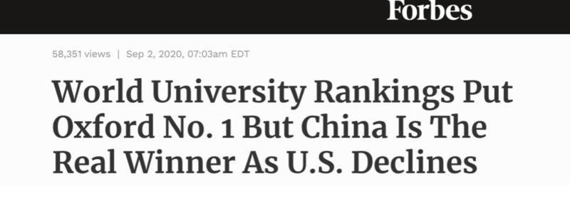 全球100所大学排名2_2021USNews世界大学排行榜出炉!清华首次登顶亚洲第一