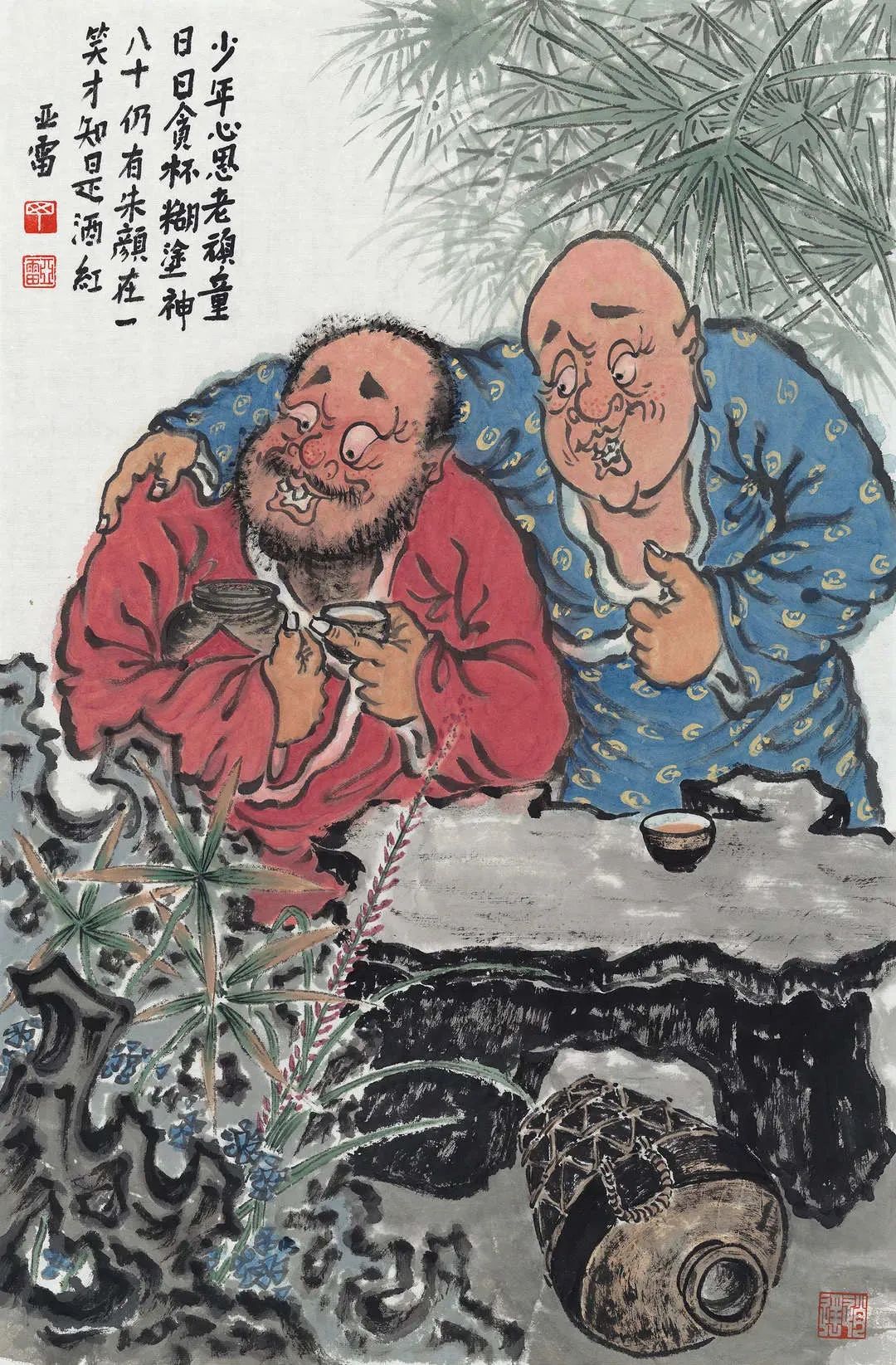 酒神,67cmx45cm,纸本设色,2020