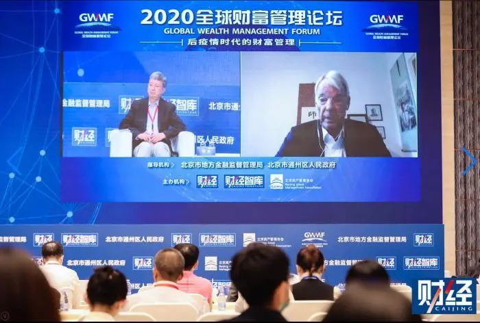 朱民对话诺奖得主：美股暴跌是否市场拐点？美元是否继续走弱？