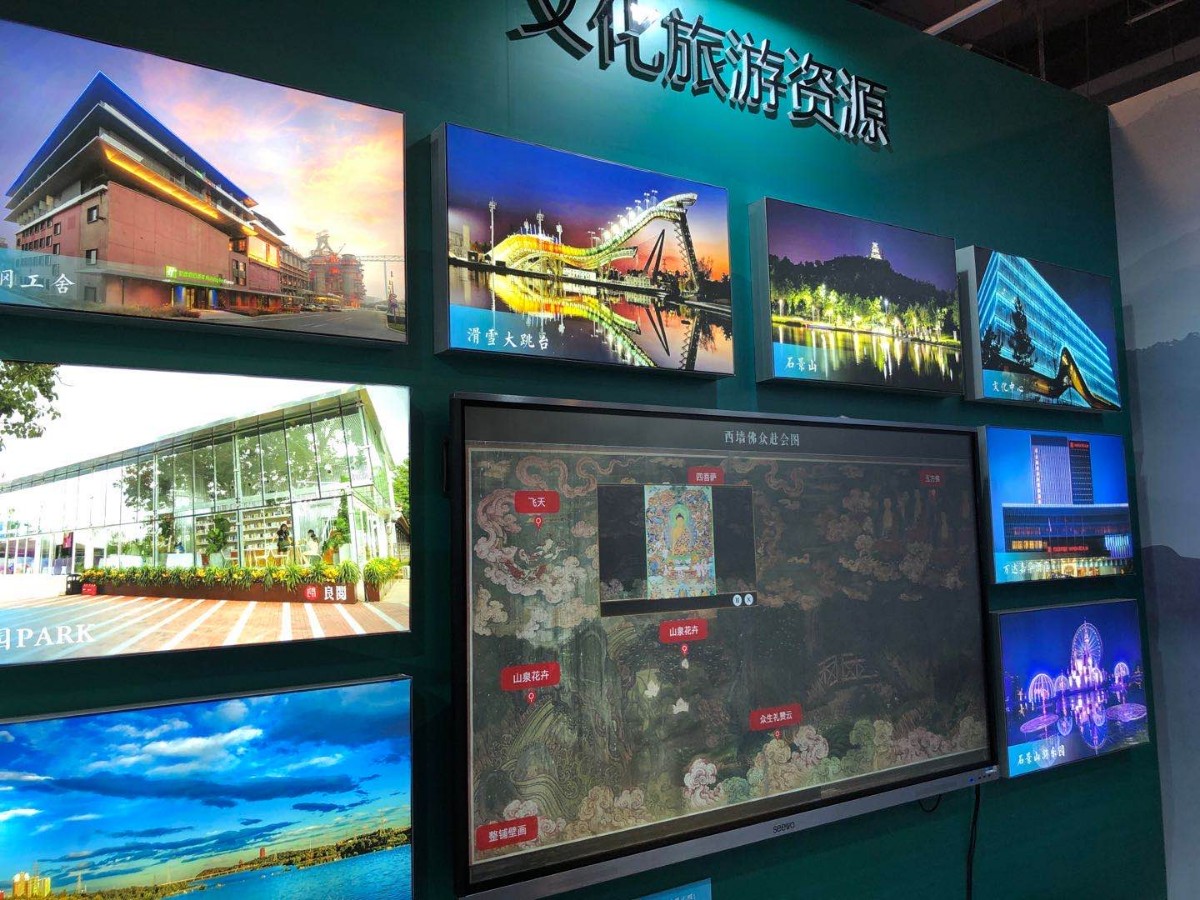 壁画走出法海寺 首次动态亮相服贸会 手机新浪网