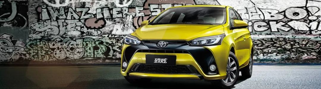 买菜车继续开战 飞度归来后还能称王？