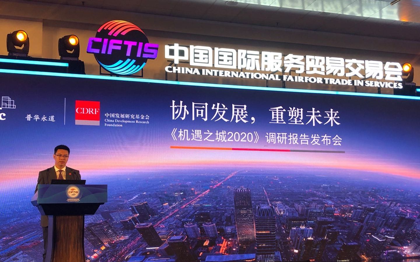 2020机遇之城珠海排名珠三角版“雄安新区”,珠海机遇之城实至名归!