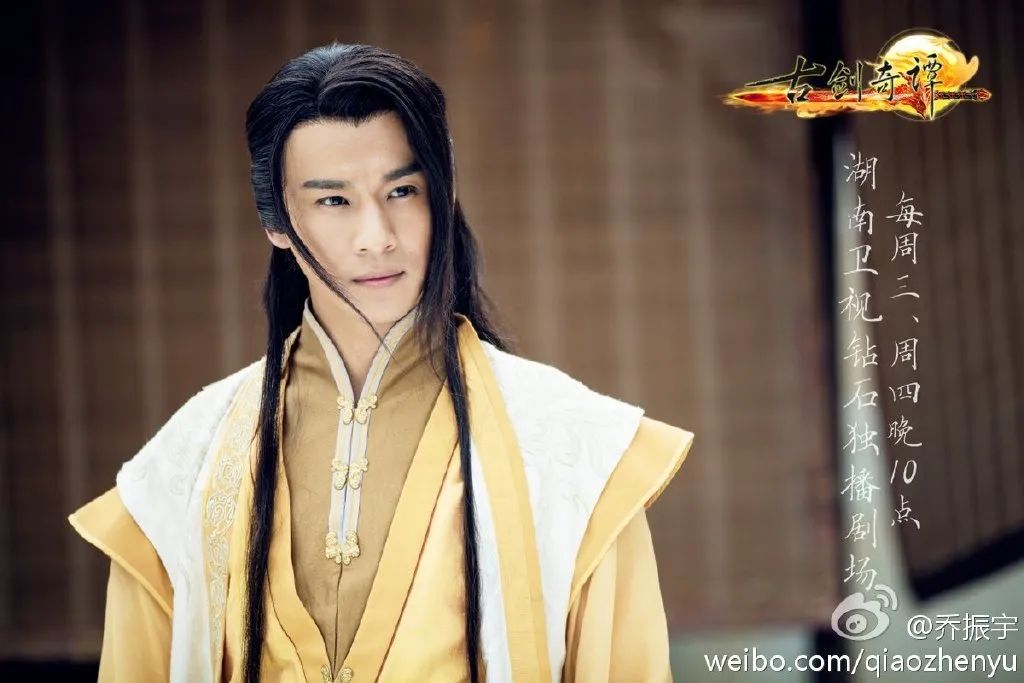 还记得雪花女神龙里的欧阳明日吗他现在长这样