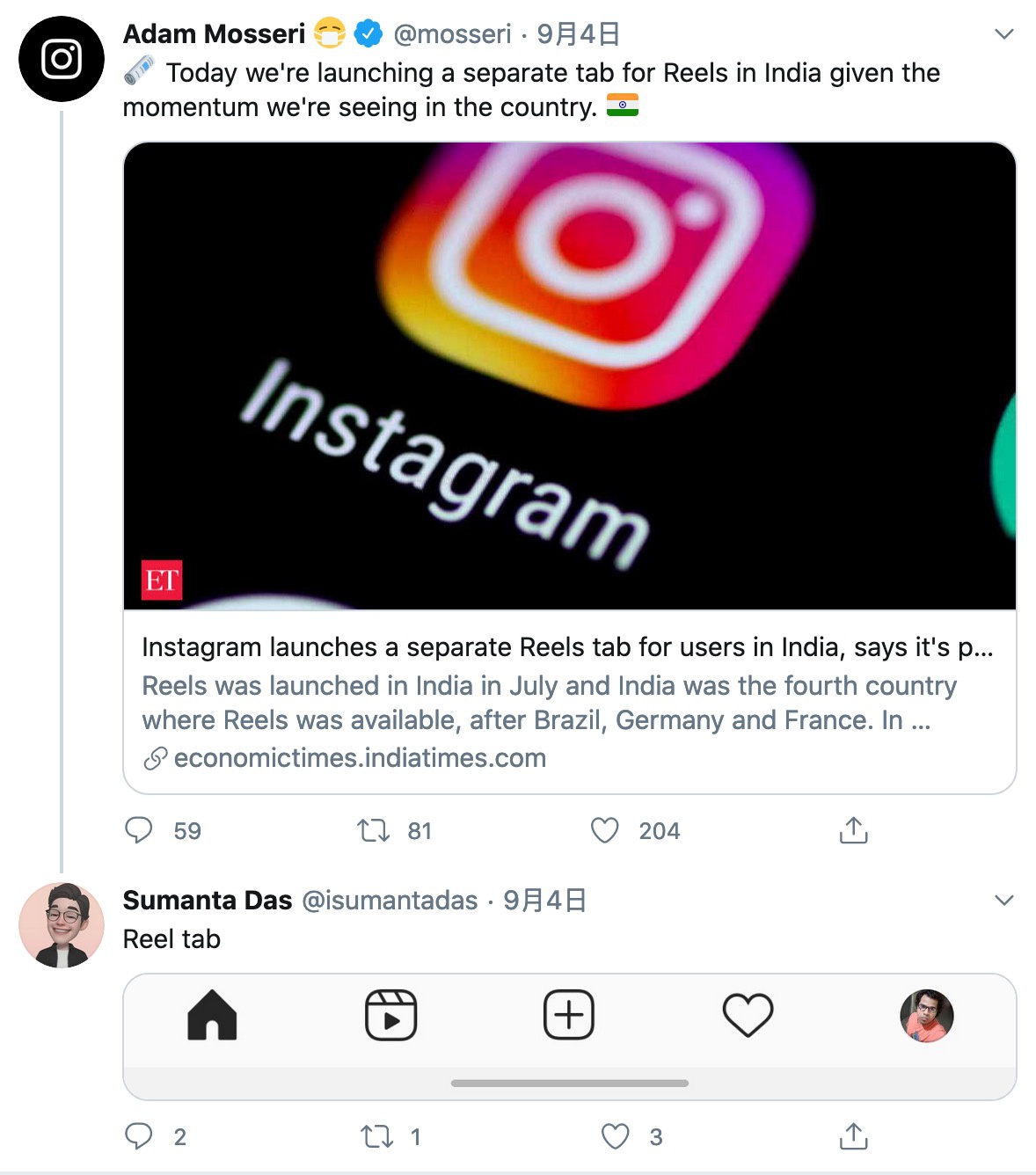 instagram在一些地区用reels代替探索页面