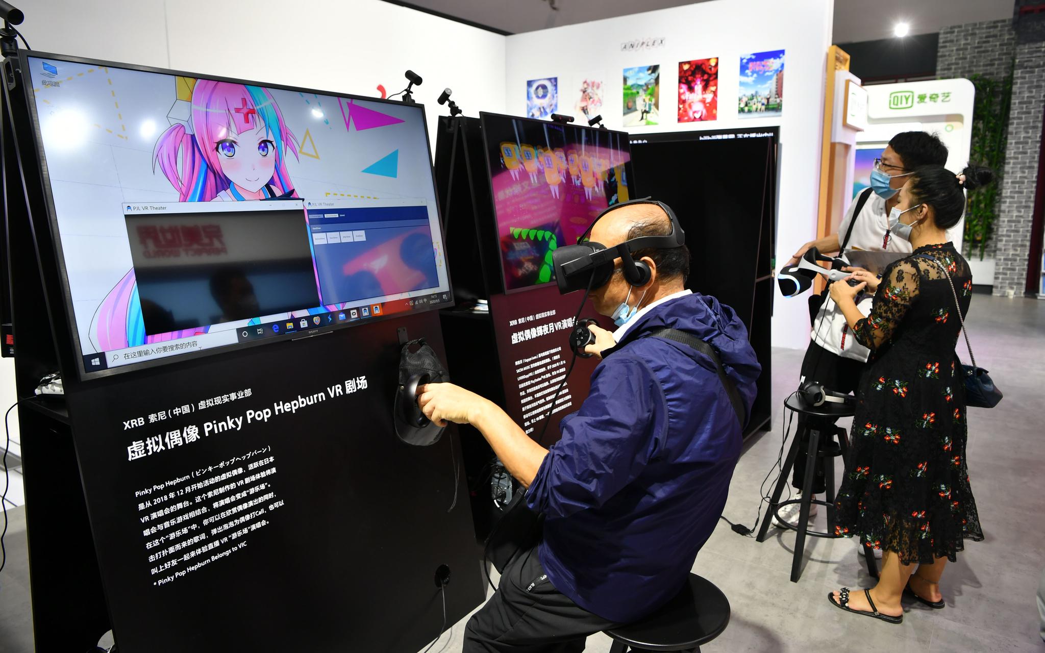 4k3dvr偶像来到你的眼前直播演唱会