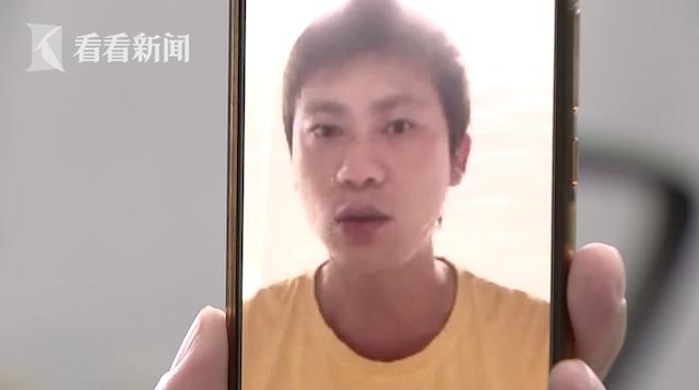 中国水手爱琴海救20多位落水难民：累到不行但那是生命休闲区蓝鸢梦想 - Www.slyday.coM