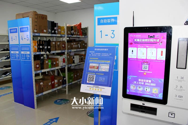 新闻搜索_新浪搜索_新浪网
