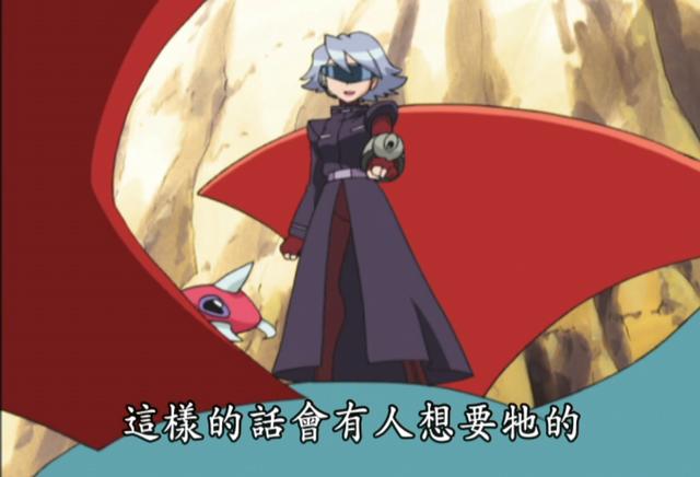 神奇宝贝神奥地区的反派组织一个企图建立新世界一个专业捕猎宝可梦