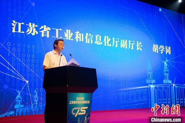 2020年南京gdp不如2019年_重庆、南京2020年上半年GDP增速惊人