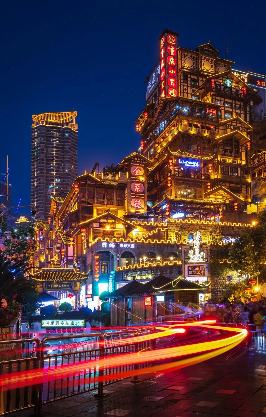 洪崖洞景区 张坤琨 摄