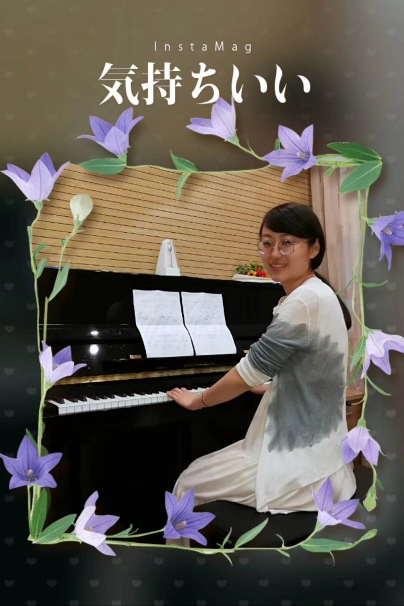 德开小学名师成长俱乐部标兵教师杨文静的在线教学实践与思考