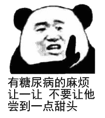 指责年轻人不够努力是一种病