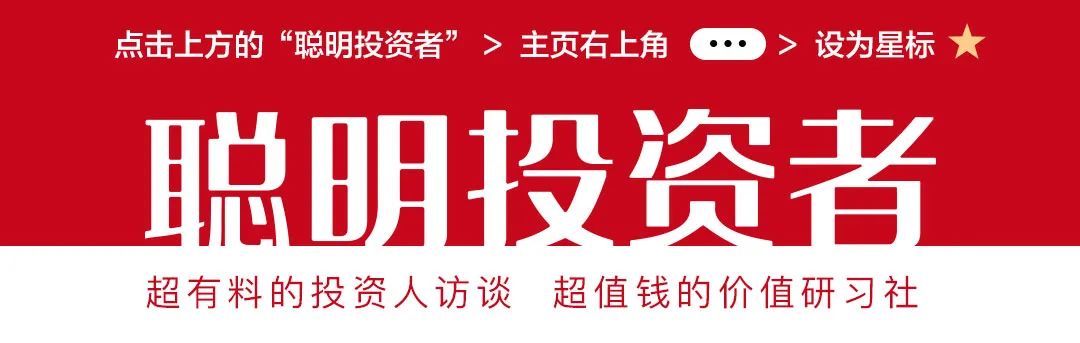 蔚来李斌：放下对续航和电池的焦虑，换电本质上是给用户更多选择