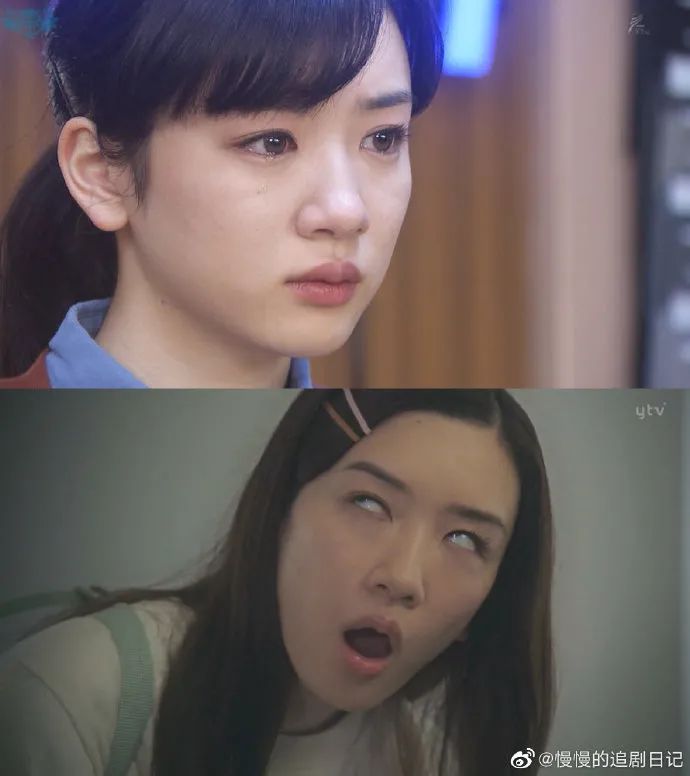 好看的人翻白眼合集!