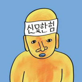 今秋最火流行趋势韩国第一ip妙汉x韩都衣舍好看又不贵