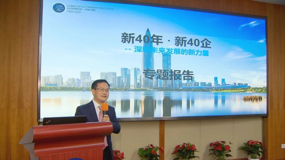 深圳gdp排名_世界最牛的城市,一年世界排名上升30位,GDP直线上升