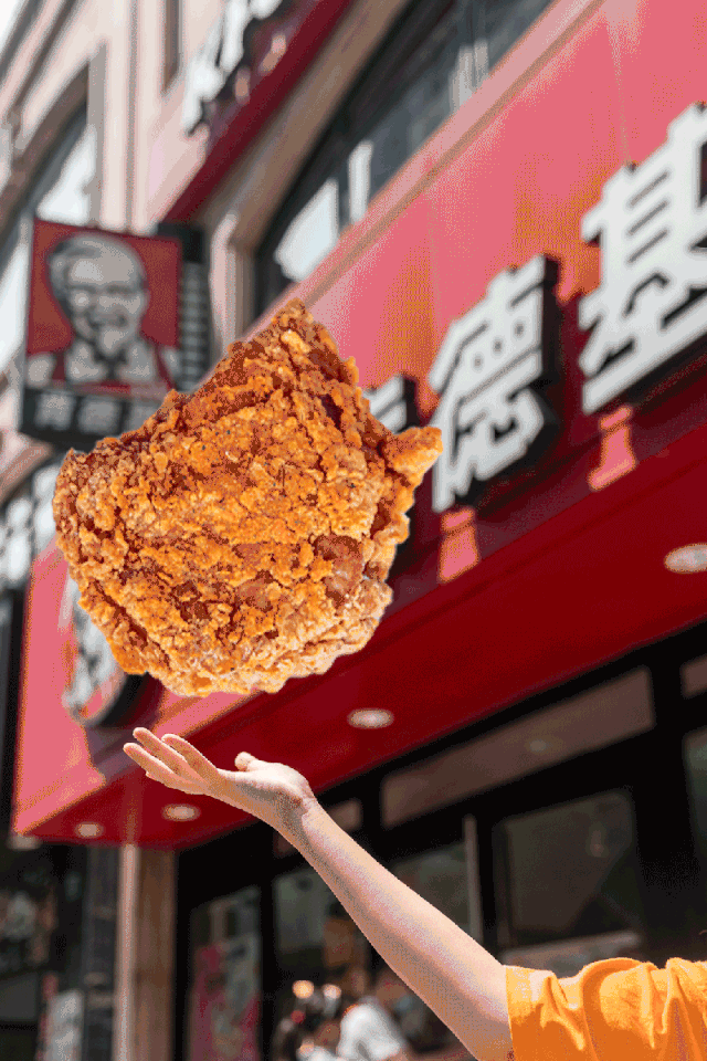 KFC【新】炸鸡来了，叫嚣原味鸡|脆皮鸡|黄金|选手|肯德基|部位_新浪新闻