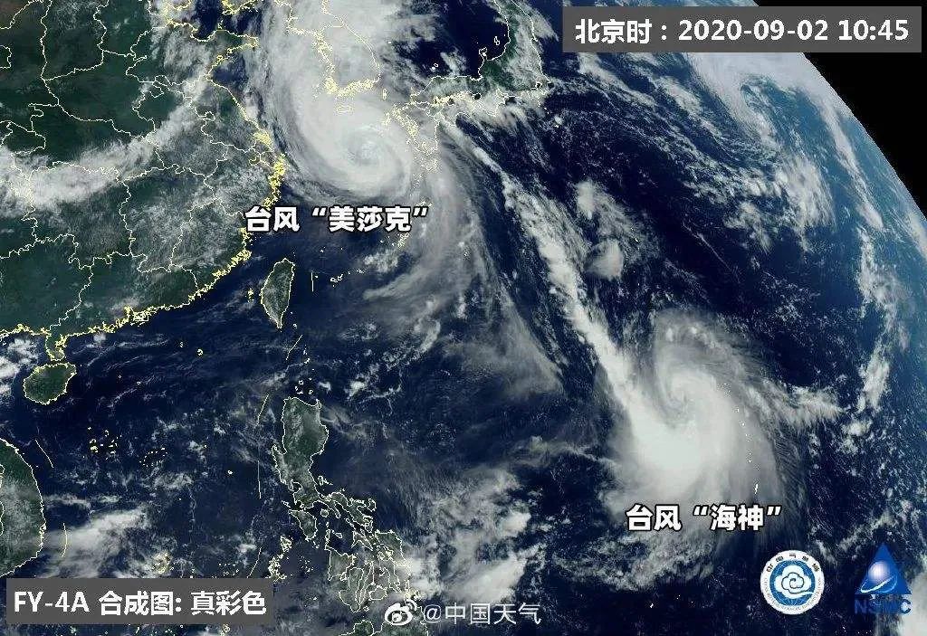 10号台风海神路径走向最新消息 今年台风为什么总去东北?