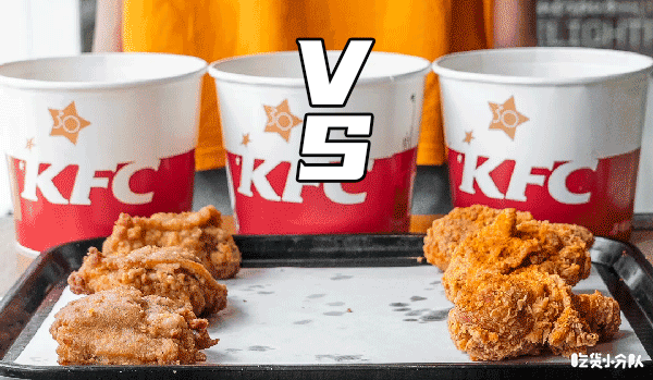 600元4小时快餐消费现象全解读