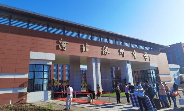 河北涿州职教园项目正式投入使用