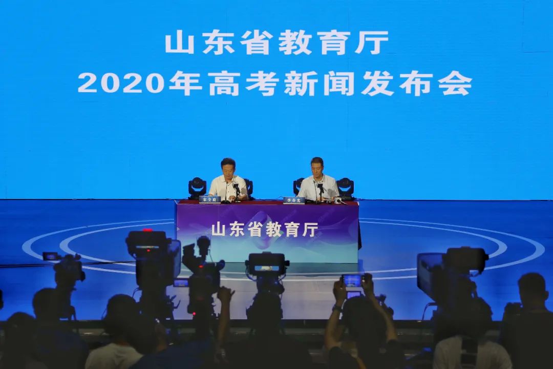 2020山东高考各地区_山东大学2020年高考山东省内各专业录取分数线普通