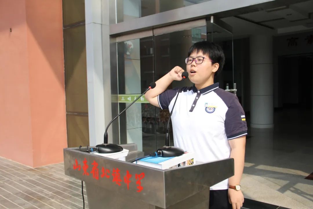 李东海履新北镇中学校长曾任滨州市一中校长