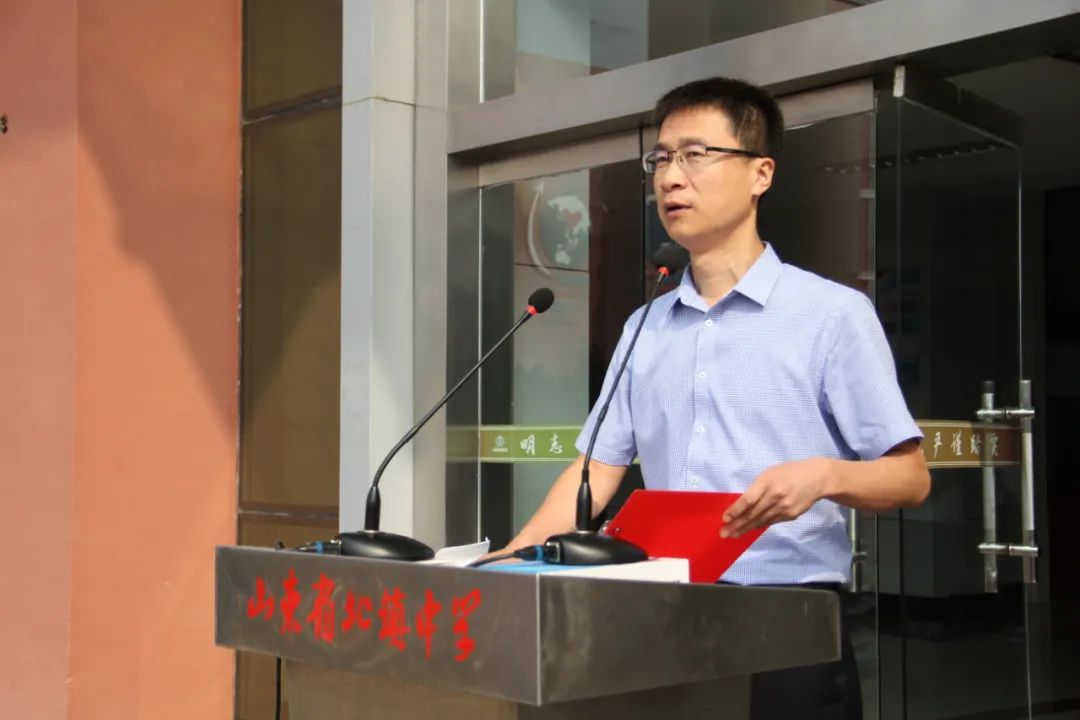 李东海履新北镇中学校长曾任滨州市一中校长