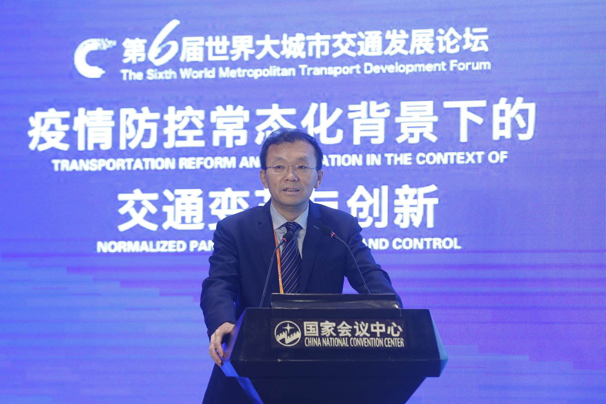 北京交通新举措：步行、乘公交地铁 将可兑换公共交通代金券