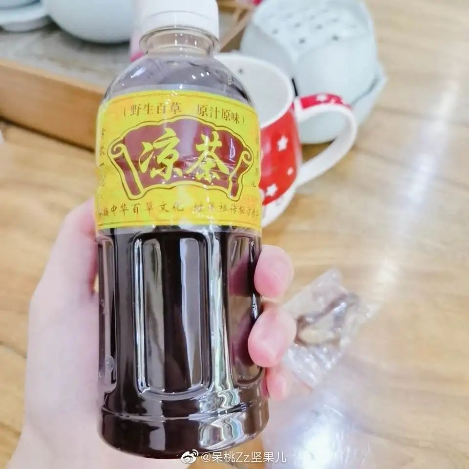 【倾听】广东的凉茶究竟有多苦?__财经头条