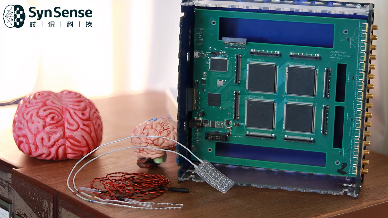 有望拯救受损大脑synsense时识科技用类脑芯片技术构建下一代脑机接口
