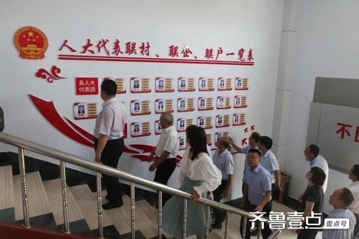 博兴县基层人大代表联络站建设推进会议在兴福镇召开