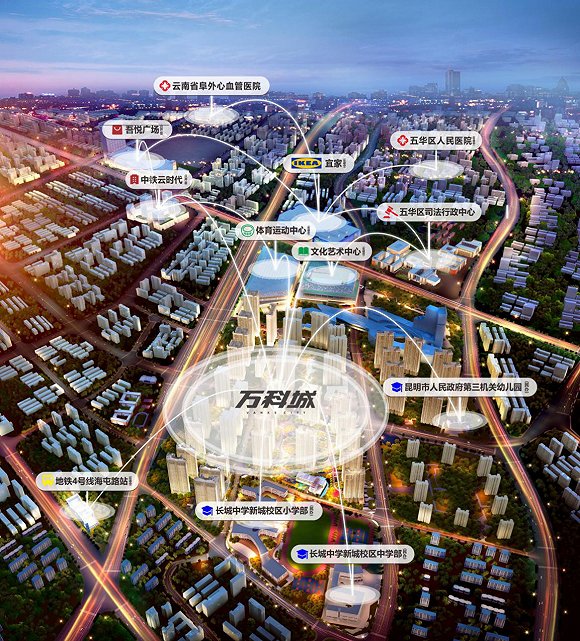 长城中学新城校区正式开学,西北新城教育资源正升级